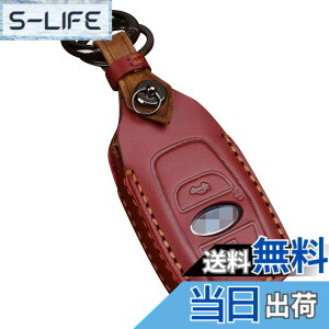 �y���������z[YANMW] �K�� �X�o�� �L�[ �P�[�X �{�v ���U�[�� �L�[�P�[�X �L�[�J�o�[ �t�����H�[�O ���K�V�B B4 �C���v���b�T G4 WRX S4 STI XV Outback Forester BRZ �X�}�s�^����^�X�^�C���b�V�� ���� 
