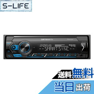 �y���������zPioneer �J�[�I�[�f�B�I MVH-5600 1D ���J���X Bluetooth USB iPod iPhone AUX DSP �J���b�c�F���A