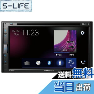�y���������zPioneer �f�B�X�v���C�I�[�f�B�I FH-6500DVD 6.8�C���` 2D CD DVD USB Bluetooth iPod iPhone AUX DSP �J���b�c�F���A