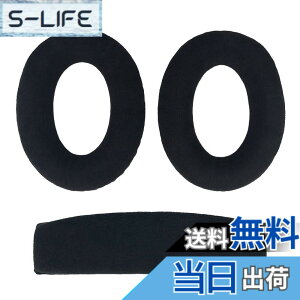 �y���������zChic Tuant �C���[�p�b�h for Sennheiser (�[���n�C�U�[) HD515 HD518 HD555 HD558 HD595 HD598 HD598SE HD598CS HD598SR �Q�[�~���O�w�b�h�Z�b�g �ɑΉ� �����p �w�b�h�z���p�b�h �C���[�N�b�V���� ����