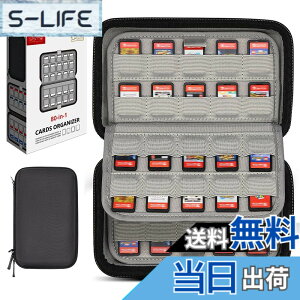 �y���������zSisma �J�[�h�P�[�X 80�����[ for Switch Vita SD�J�[�h �Q�[���̐����p �P�[�X EVA�f�� ���[ �|�[�`�w���F�x