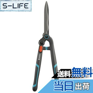 �y���������zGARDENA(�K���f�i) ���荞�΂��� �g�^�n 2�X�e�b�v�M�A�ؑ� 2in1 EnergyCut �S��60cm �n��23cm 12303-20 ���i:�ő�25�N