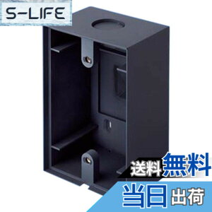 �y���������z�p�i�\�j�b�N(Panasonic) �X�}�[�g�f�U�C���V���[�Y�p �I�o�{�b�N�X WK9803