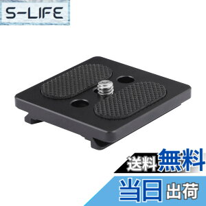 �y���������zCAMVATE �݊����̂���DSLR�J�����P�[�W�p�N�C�b�N�����[�X�v���[�g�X���C�h�}�E���g