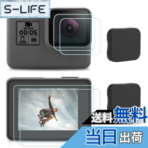 �y���������zMAEXUS�y2�Z�b�g�zGoPro Hero 7 Black/ 6 / 5 /Gopro2018 �p �����K���X �t���ی�t�B���� �����K���X�t�B���� 9H���d�x ����0.3mm �ϏՌ� �h�� �h�� �����Y�ی�+�t���ی�+�����Y�J�o�[�Z�b�g