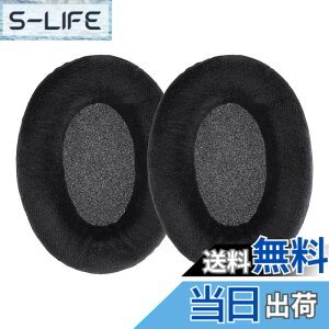 �y���������zkwmobile 2x �w�b�h�z���J�o�[ Sennheiser HD515 / HD555 / HD595 / HD518�Ή� �����p�C���[�p�b�h - �N�b�V���� �x���A ���F