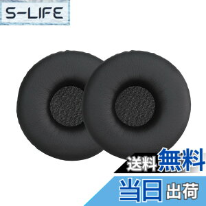 �y���������zkwmobile 2x �w�b�h�z���J�o�[ Sony MDR-XB450AP / XB550 / XB650�Ή� �����p�C���[�p�b�h - �N�b�V���� PU���U�[ ���F