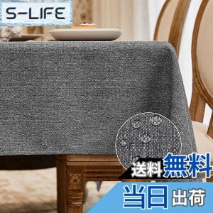 �y���������zBALCONY & FALCON �e�[�u���N���X �k�� ������� ���� ���H 140*240cm �����` �z�� �ޖ� ���l�� ���n �h�� �h�� �h�� ���ϋv ��i�� �������ȒP �􂦂�e�[�u���N���X ���� ���� �O���[