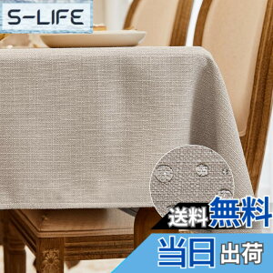 �y���������zBALCONY & FALCON �e�[�u���N���X �k�� ������� ���� ���H 140*180cm �����` �z�� �ޖ� ���l�� ���n �h�� �h�� �h�� ���ϋv ��i�� �������ȒP �􂦂�e�[�u���N���X ���� ���� �x�[�W