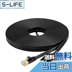 �y���������zAnKuly Cat7 LAN�P�[�u�� 30m �J�e�S���[7 �E���g���t���b�g�P�[�u�� ���� STP �ܐ܂�h�~ for ���f�� ���[�^ 10Gbps/600MHz CAT7���� �C�[�T�l�b�g�P�[�u�� RJ45 �����b�L�R�l�N�^- (�u���b�N)