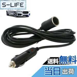 �y���������z�V�K�[�\�P�b�g �����P�[�u�� 3M DC�d�� 12V/24V �ԗp �V�K�[���C�^�[�����R�[�h �����v���O �}���[�d �\�P�b�g LED�w�����C�g�t�� �V�K�[�A�_�v�^�[�p�����R�[�h �u���b�N�i3M�j