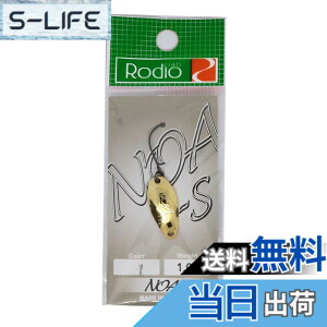�y���������z���f�I�N���t�g(Rodiocraft) NOA-S 1.0g #1 �S�[���h