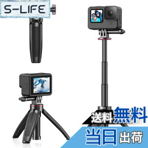 �y���������zUlanzi ���B��_ GoPro�p �Z���J�_ 3�i�L�k 3way���B��_ �L�k��r �O�r �S�[�v���p DJI OSMO ACTION/OSMO POCKET�p �A�N�V�����J���� vlog �A�N�Z�T���[