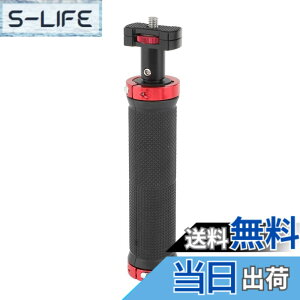 �y���������zCAMVATE DSLR�J�����P�[�W�A�N�Z�T���p��1/4 -20�܂݃l�W�t���}�E���g�t���S�����n���h�O���b�v