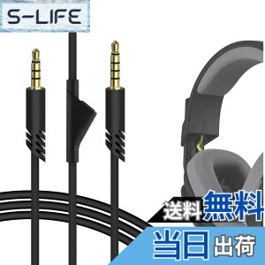 �y���������zGeekria �P�[�u�� �݊��� �I�[�f�B�I�R�[�h Astro Gaming A10 Gen 2, A10, A30, A40, A40 tr Gaming Headset�w�b�h�z���P�[�u���A3.5mm AUX �ɓK������ 2m