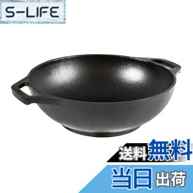 【送料無料】ロッジ(Lodge) ミニワック 鋳鉄 φ15.9cm L6MWJPN