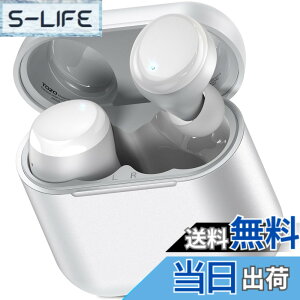 �y���������z�C���z�� bluetooth ���C�����X�C���z�� ���K���� ���ቹ�� �g�F�n���� �J�X�^��EQ�u���F�n�ɕϊ��\�v ��p�A�v���Ή� IPX8�h�� �y�� �ő��45���Ԃ̍Đ� AI �ʘb�� �m�C�Y�L����