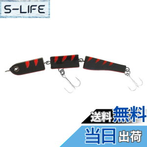 �y���������zAbuGarcia (�A�u�K���V�A) �S�b�h���� 100mm/7.7g �u���b�N�M�[�S�I�����W�x���[ SSGDRN100MM7.7G-BLGRB �o�`���� �V�[�o�X