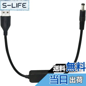 �y���������zSinLoon 5v 12v usb ����USB(A�^�C�v)�I�X��DC�W���b�N�I�X�d�������P�[�u��(�O�a5.5mm���a2.1mm)��30cm/�p�̃J�����A�d�C�X�^���h�A�X�s�[�J�[�ABluetooth�w�b�h�Z�b�g�A���̑���5V�f�o�C�X