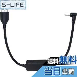 �y���������zSinLoon 5v 12v usb ���� USB(A�^�C�v)�I�X��DC�W���b�N�I�XL�^�C�v�d�������P�[�u��(�O�a3.5mm���a1.35mm)��30cm�J����/�^�u���b�g/ Bluetooth�X�s�[�J�[�Ȃǂ�5v�f�o�C�X�p