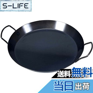 �y���������z�L���v�e���X�^�b�O(CAPTAIN STAG) BBQ�p ���֓S�� �p�G���A�p�� 28cm UG-1553