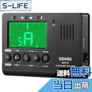 �y���������zDonner �f�W�^�����g���m�[�� �`���[�i�[ �g�[���W�F�l���[�^�[ 3 in 1 �M�^�[/�s�A�m/�g�����y�b�g/�N���}�e�B�b�N�y��p DMT-01