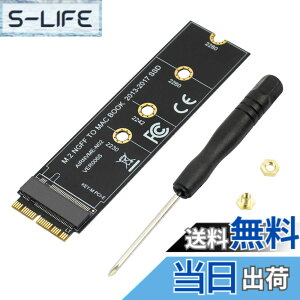�y���������zMacBook Air Pro�pM.2 NVME SSD�ϊ��A�_�v�^�[�J�[�h Retina�i2013-2017�N�j�AA1465 A1466 A1398 A1502�p��NVME / AHCI SSD�A�b�v�O���[�h�L�b�g�i�u���b�N�����O�A�_�v�^�[�j