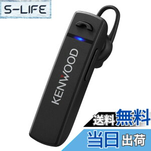 �y���������zJVC�P���E�b�h KENWOOD KH-M300-B �Ў��w�b�h�Z�b�g Bluetooth�Ή� �A���ʘb���� ��23���� ���E�����Ή� �e�����[�N�E�e���r��c���� �u���b�N