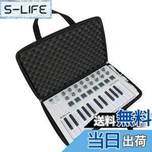 �y���������zARTURIA MIDI �L�[�{�[�h�R���g���[���[ MiniLab Mk II ��p���[�P�[�X-Hermitshell