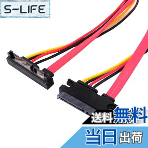 �y���������zCablecc�_�E���A���O��SATA III 3.0 7 + 15 22�s��SATA�I�X-���X�f�[�^�d�������P�[�u��30cm
