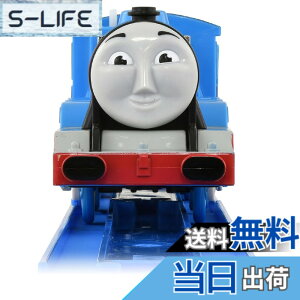 �y���������z�^�J���g�~�[(TAKARA TOMY) �w �v�����[�� �g�[�}�X OT-05 ������ׂ�S�[�h�� �������v���X �x �d�� ��� �������� 3�Έȏ� �ߋ���S����i ST�}�[�N�F�� PLARAIL