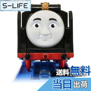 �y���������z�^�J���g�~�[ �w �v�����[�� �g�[�}�X OT-04 ������ׂ�q�� �������v���X �x �d�� ��� �������� unisex 3�Έȏ� �ߋ���S����i ST�}�[�N�F�� PLARAIL TAKARA TOMY