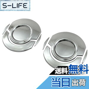 �y���������zBRIGHTZ N-WGN�J�X�^�� JH1 JH2 ���b�L�G�A�R�����[�o�[�J�o�[ 10PC �y INT-ETC-249-10PC �z JH H1 H2 1 2 �J�X�^�� NWGN N WGN �G�k ���S�� �G�k���S�� N���S�� �G�kWGN NWGN�J�X�^�� �G�k ���S���J�X