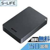 楽天市場】バッファロー hd-pgf5.0u3-gbkaの通販