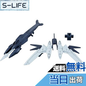 �y���������zBANDAI SPIRITS(�o���_�C �X�s���b�c) HGBD:R �K���_���r���h�_�C�o�[�YRe:RISE �����N�����E�F�|���Y 1/144�X�P�[�� �F�����ς݃v�����f��