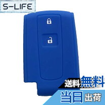 楽天市場】l375s スマートキーの通販