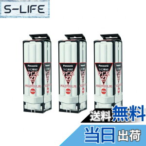 �y���������z�p�i�\�j�b�N(Panasonic) PANASONIC �c�C���u����27W�d���F FDL27EX-L