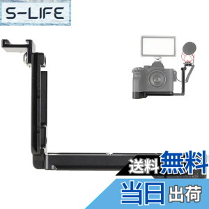 �y���������zWEPOTO Sony a7R IV,a74a�Ca7RM4,a9II,a9m2 �p�n���h�O���b�vL�u���P�b���^�� GP-A74/A92