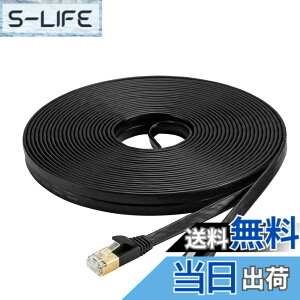 �y���������zAnKuly Cat7 LAN�P�[�u�� �J�e�S���[7 �E���g���t���b�g�P�[�u�� ���� STP �ܐ܂�h�~ for ���f�� ���[�^ 10Gbps/600MHz CAT7���� ���O�p �Ɩ��p �C�[�T�l�b�g�P�[�u�� RJ45 �����b�L�R�l�N�^