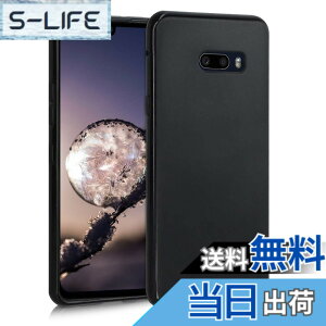 �y���������zkwmobile �X�}�z�P�[�X LG G8X ThinQ�Ή� �P�[�X - �ϏՌ� ����~�� �\�t�g TPU �V���R�� - ���F