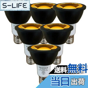 �y���������zFWAYTECH e17 led �X�|�b�g �Z���d���F �����F��Ra92 COB6W ���p30�x 50W-60W���� �_�N�g���[��LED�X�|�b�g���C�g ���t�d����� �����Ή� (�Z���d���F����(2300K), �{�̍� E17���� ����(6��
