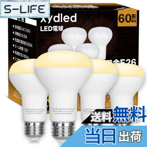 �y���������zxydled LED�d�� E26���� �~�j���t�d�� ���t�����v�` 60W�`���� 6.5W 650lm �d���F 3000k �������Ή� �����Ή� PSE�F�؍ς� 4�Z�b�g(�d���F)