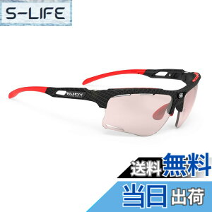 �y���������z���f�B�v���W�F�N�g(RUDYPROJECT) �X�|�[�c �}���\�� ���[�h�o�C�N KEYBLADE �L�[�u���[�h �J�[�{�j�E���t���[�� �C���p�N�gX2 ���� ���b�h�����Y SP507419-0000