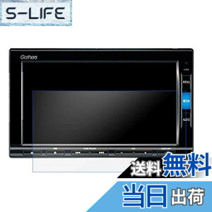 �y���������z�u2������v7�C���`�ی�t�B���� VXM-224VFi / VXM-214VFi /VXM-204VFi /VXM-225Ci /VXM-215Ci /VXM-205Ci/vxm-194vfi / VXM-184Ci/ VXM-175VFi /VXM-164csi /VXM-155VSi �t����ʃt�B���� �J�[�i�r�t�B���� �ی�V�[�g