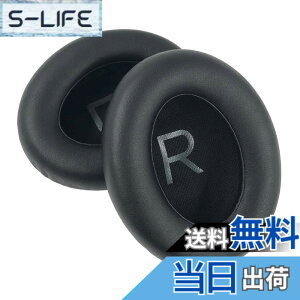 �y���������zChic Tuant �C���[�p�b�h for BOSE Noise Cancelling 700 NC700 �w�b�h�Z�b�g �ɑΉ� �����p �w�b�h�Z�b�g �ɑΉ� �����p �w�b�h�z���p�b�h �C���[�N�b�V���� �������[�t�H�[�� (�u���b�N)