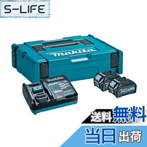 �y���������z�}�L�^(Makita) �p���[�\�X�L�b�gXGT1 A-69727