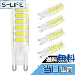 �y���������zDiCUNO LED�d�� G9���� �Z���~�b�N�X LED�����v �����s�\ 5W 500lm �S�����Ɩ� 6000K �����F 50W�n���Q�������v���� 6�Z�b�g