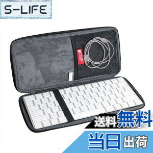 �y���������zApple Magic Keyboard ��p���[�P�[�X-Hermitshell