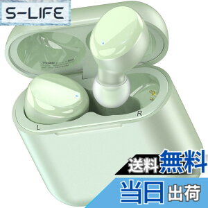 �y���������z�C���z�� bluetooth ���C�����X�C���z�� ���K���� ���ቹ�� �g�F�n���� �J�X�^��EQ�u���F�n�ɕϊ��\�v ��p�A�v���Ή� IPX8�h�� �y�� �ő��45���Ԃ̍Đ� AI �ʘb�� �m�C�Y�L����