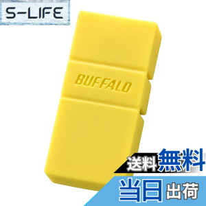 �y���������zBUFFALO USB3.2(Gen1)TypeC-A�Ή�USB������ 32GB�C�G���[ �y iPhone 16 / 16 pro ����m�F�ς� �zRUF3-AC32G-YE